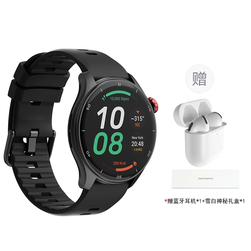 XHXP GPS