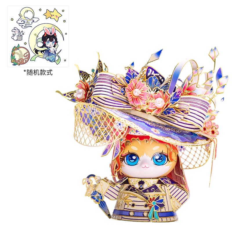 3d 0-300pcs N146