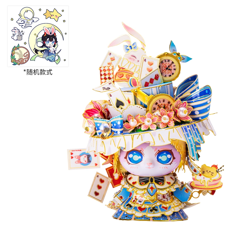 3d 0-300pcs N146