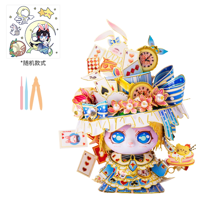 3d 0-300pcs N146