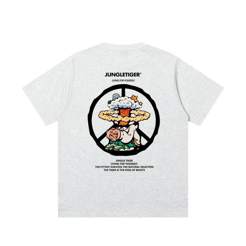 JUNGLE TIGER T