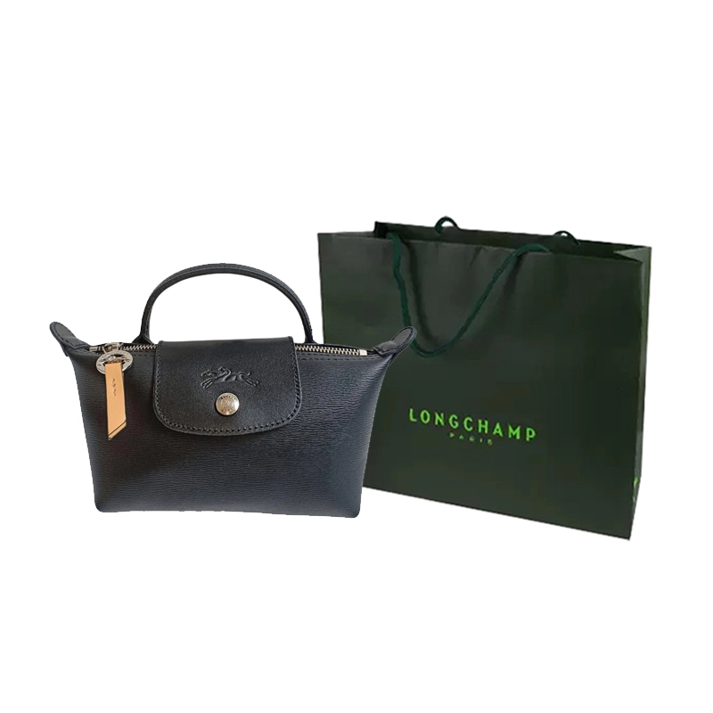 LONGCHAMP Le Pliage City 17