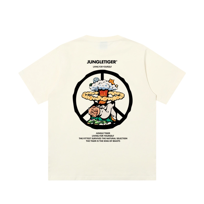 JUNGLE TIGER T