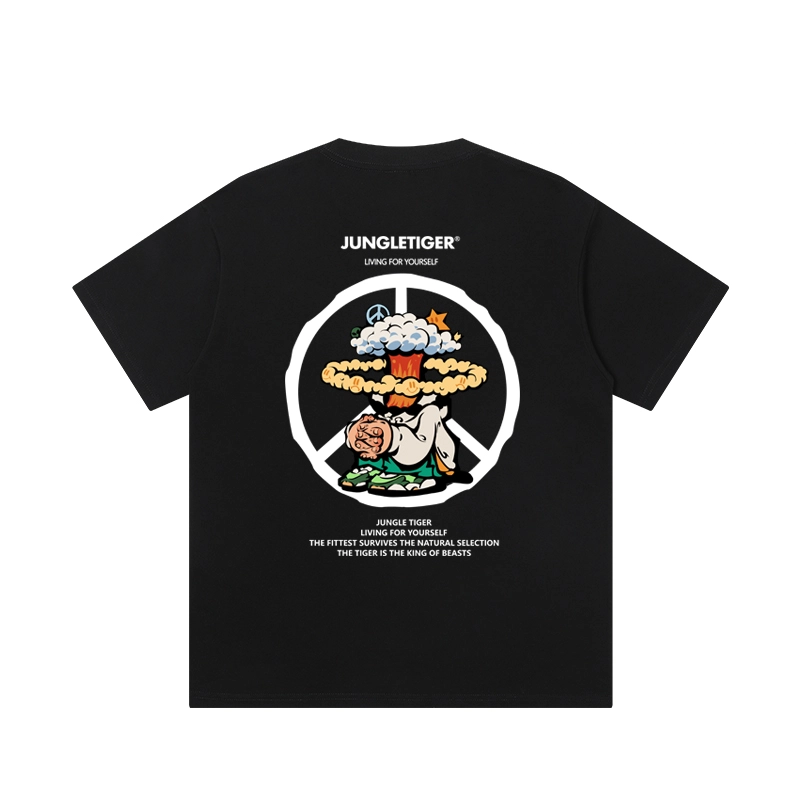 JUNGLE TIGER T