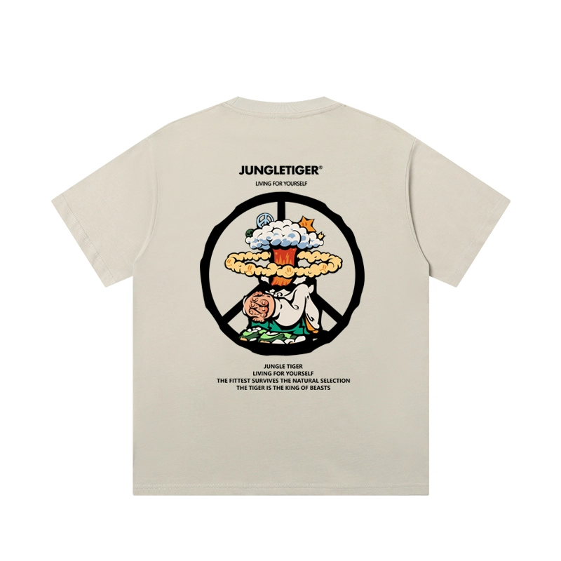 JUNGLE TIGER T