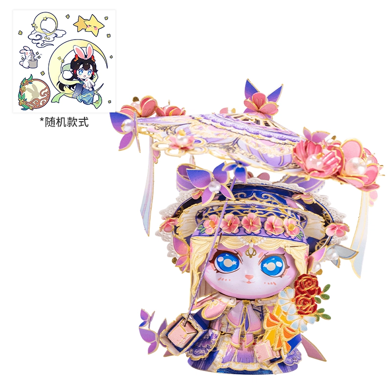 3d 0-300pcs N146