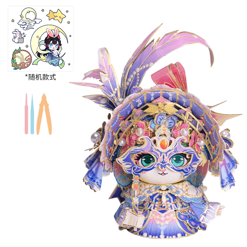 3d 0-300pcs N146