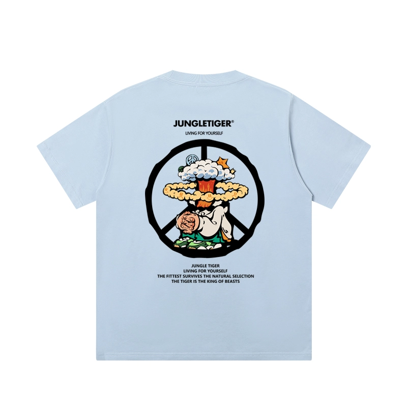 JUNGLE TIGER T