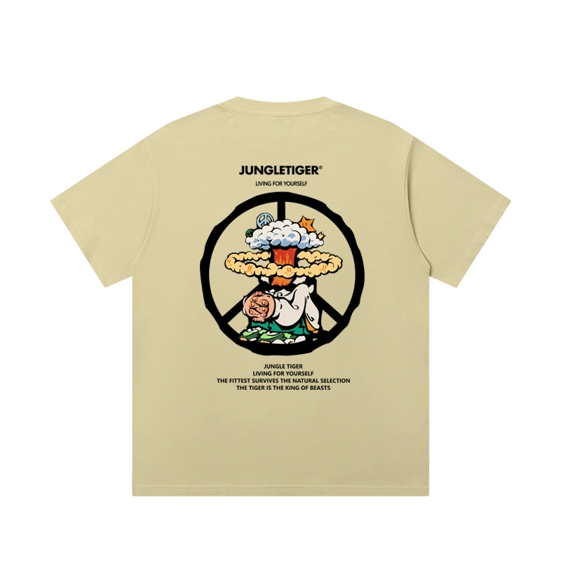 JUNGLE TIGER T