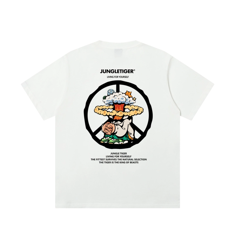 JUNGLE TIGER T