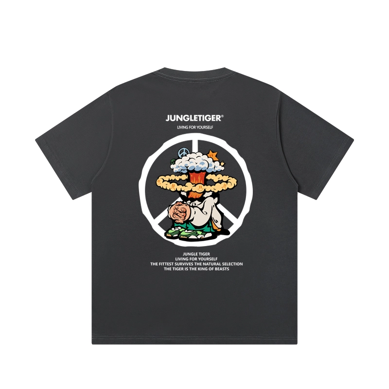 JUNGLE TIGER T
