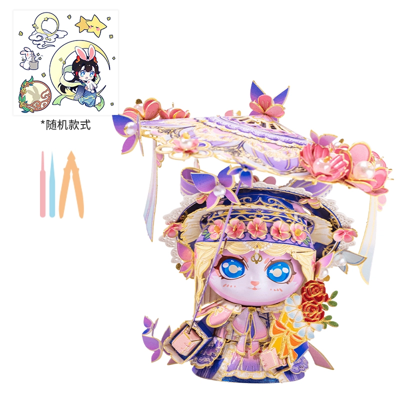 3d 0-300pcs N146