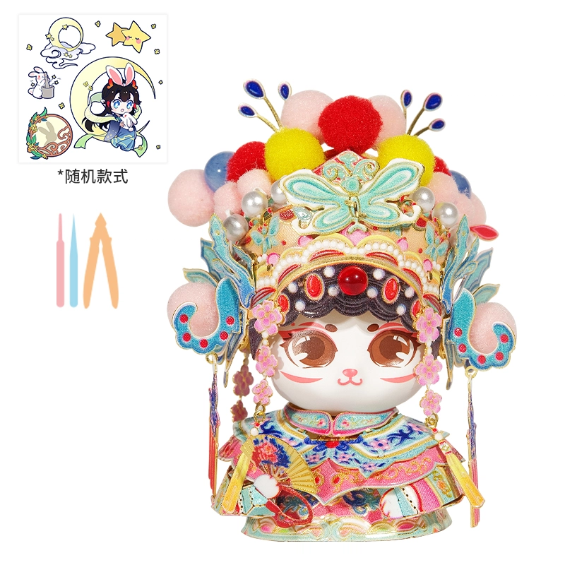 3d 0-300pcs N146