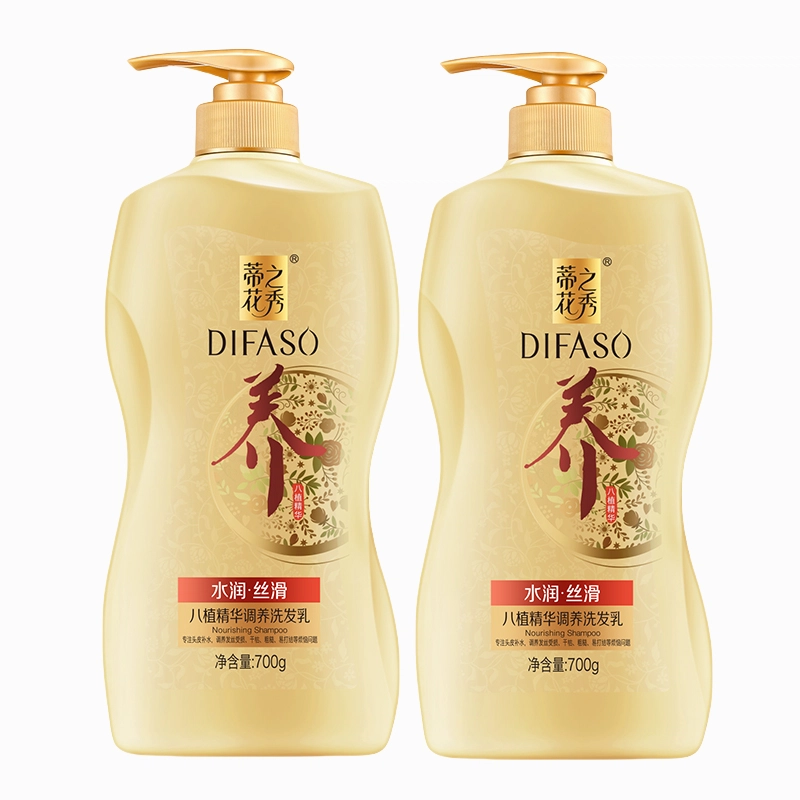 DIFASO 700ml
