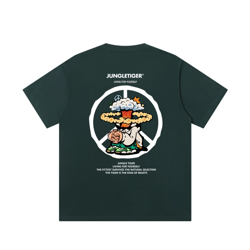 JUNGLE TIGER T
