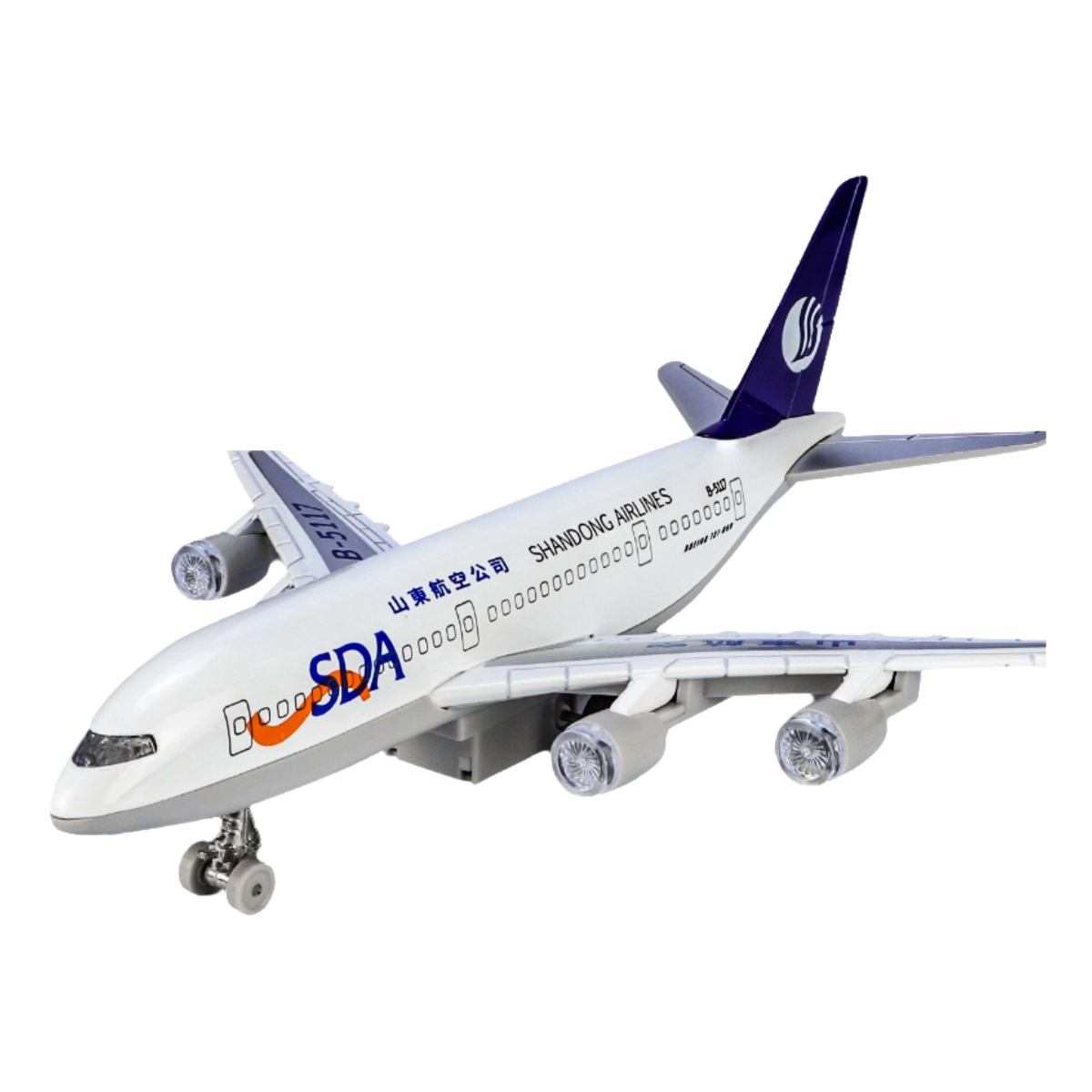 C919