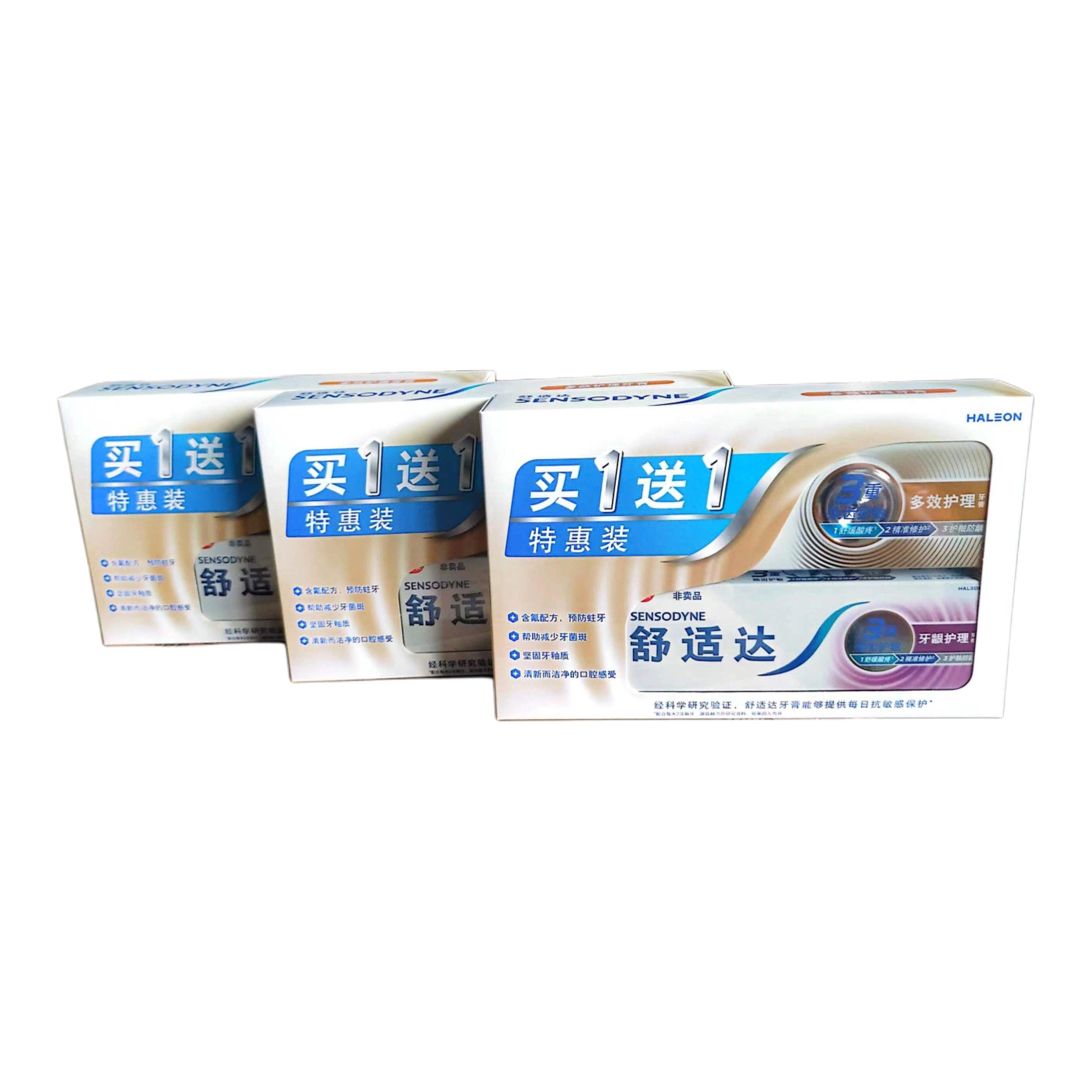 舒适达 多效护理牙膏 清新口气