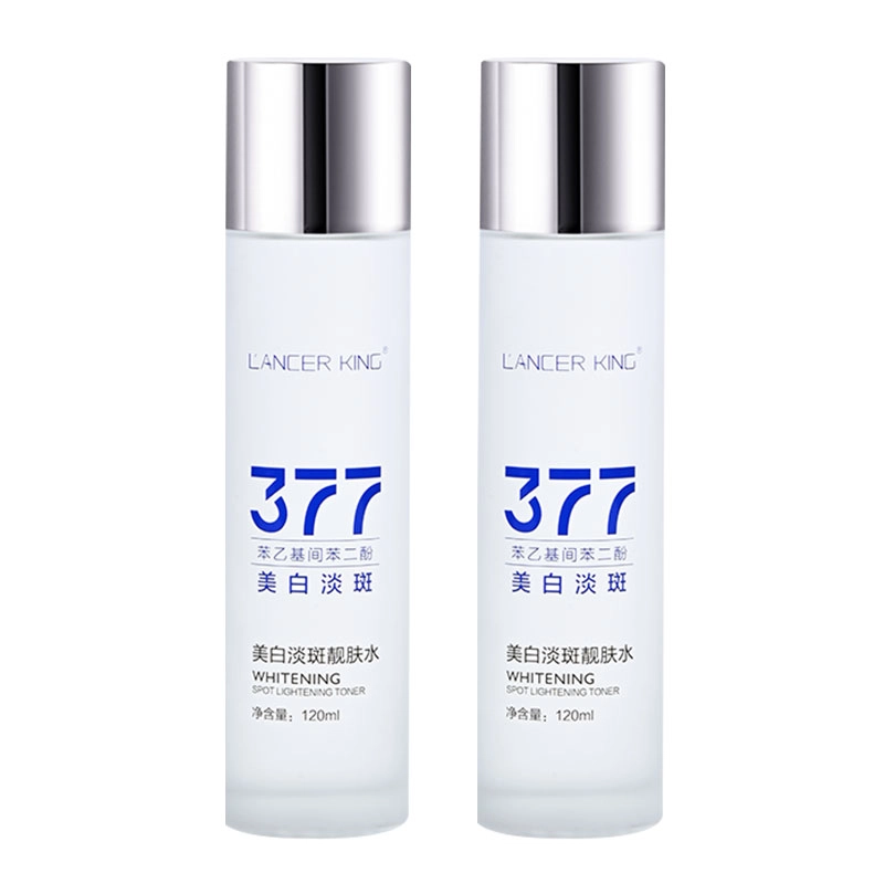 Lancer King 120ml