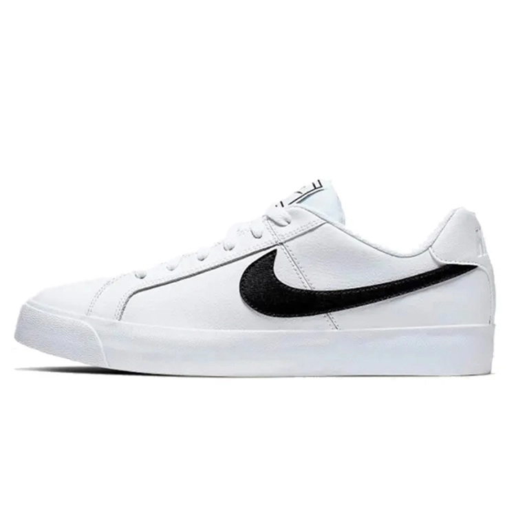 Nike Court Royale