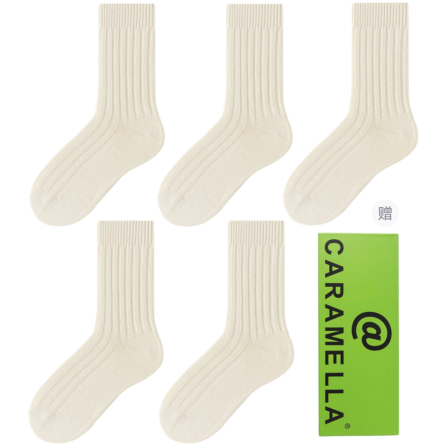 Caramella 5
