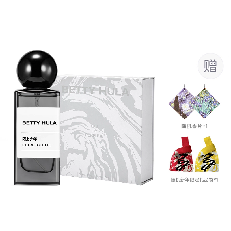 Betty Hula EDT 50ml