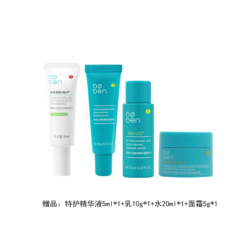 100ml+80g+100g+28ml
