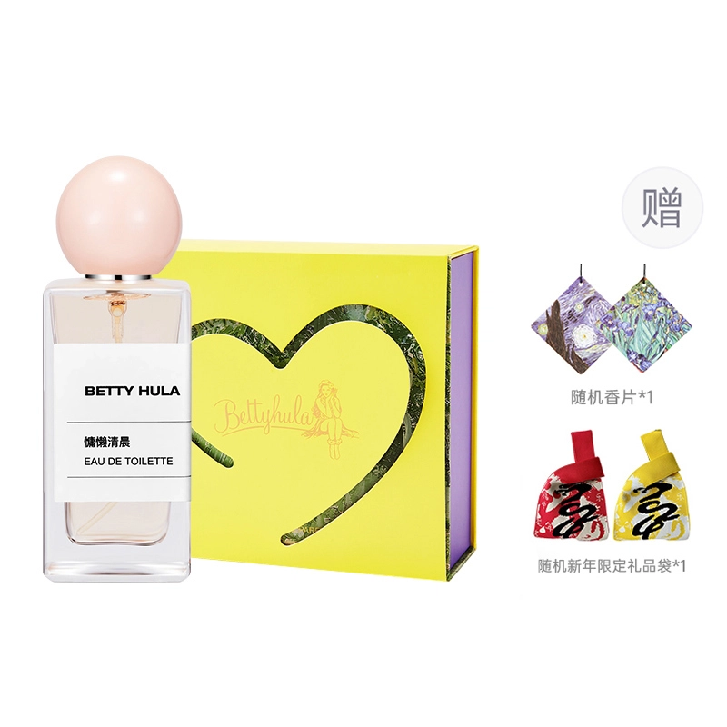 Betty Hula EDT 50ml