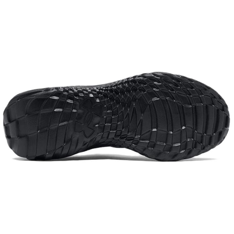 Under Armour SlipSpeed Mega