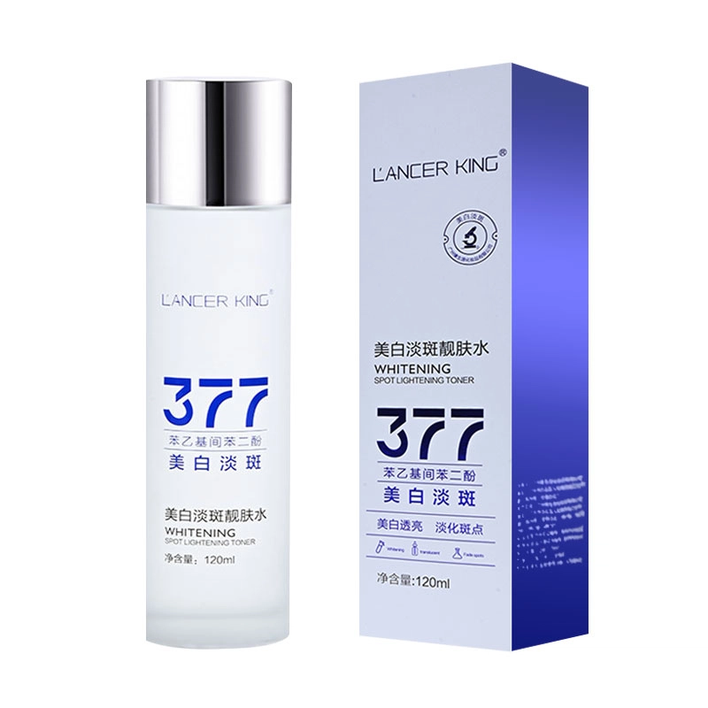Lancer King 120ml