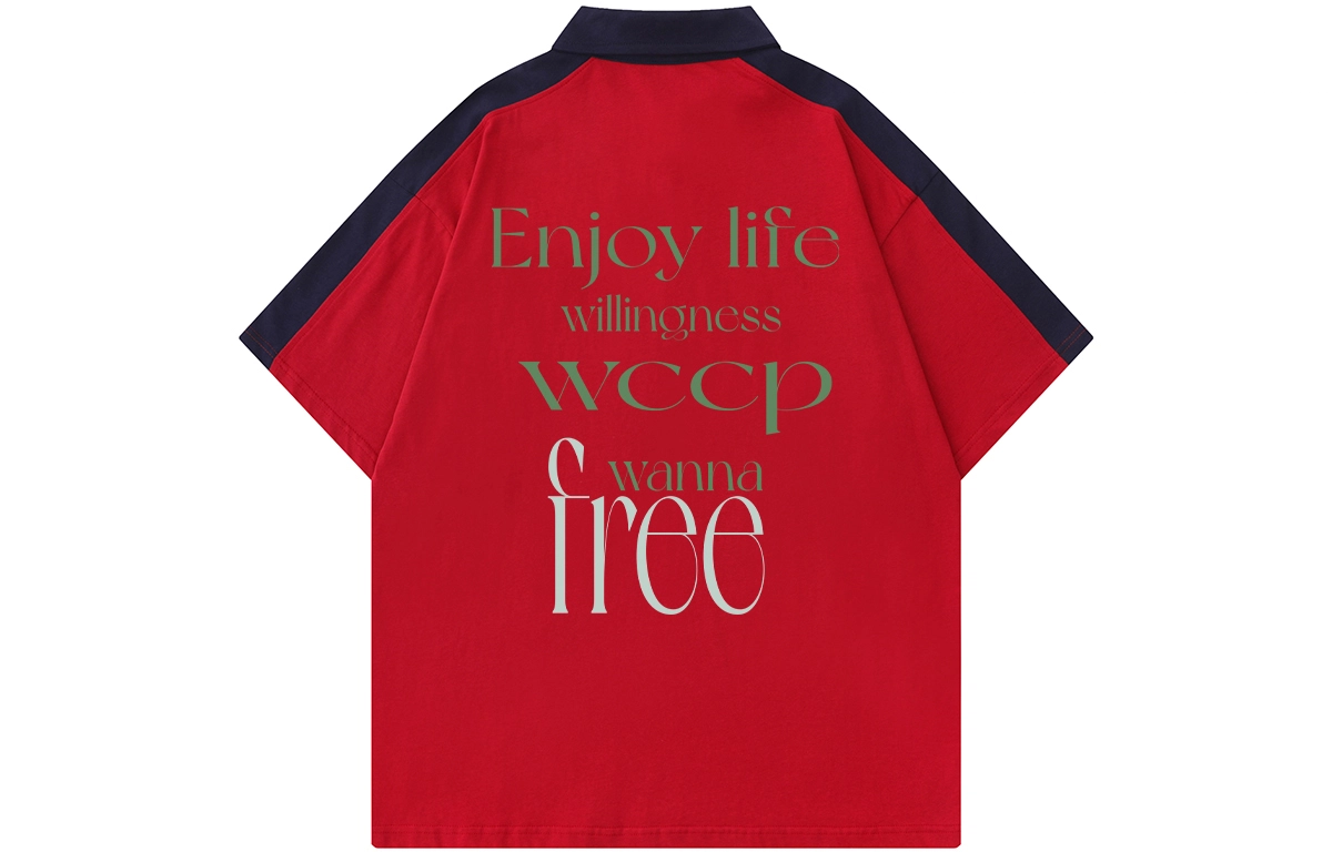 WANCHAO CP LogoPolo