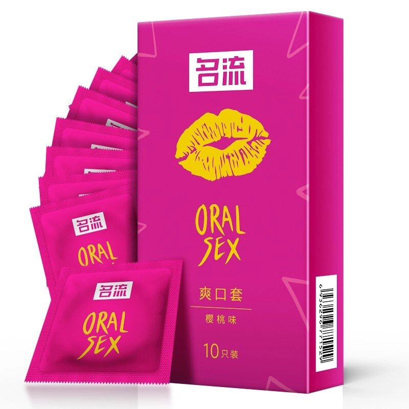 名流 爽口超薄情口交套避孕套