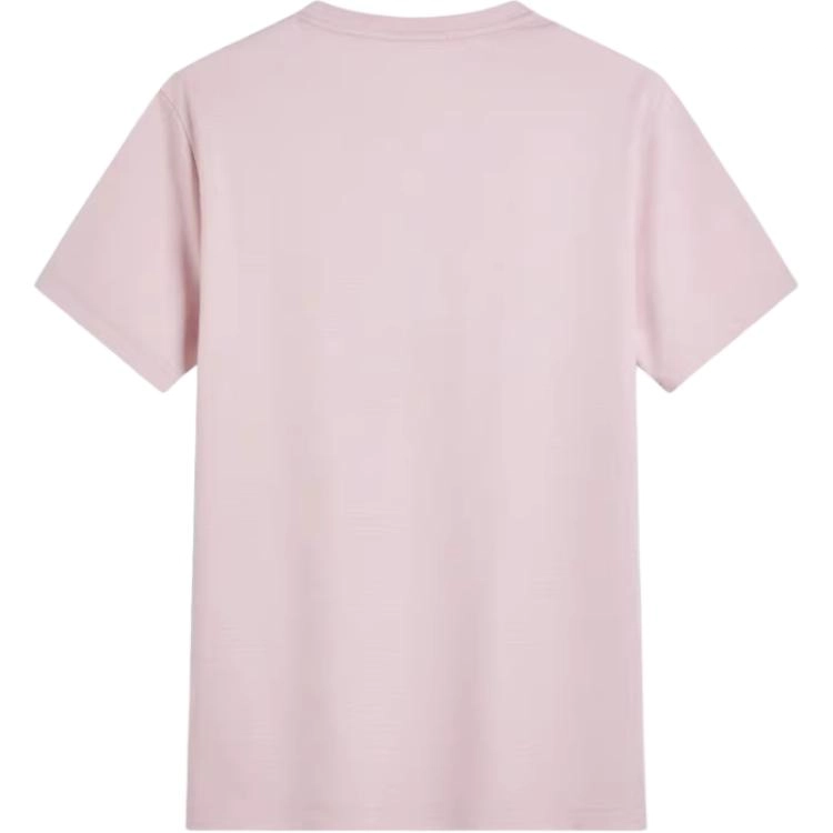 TREKTRAVEL T