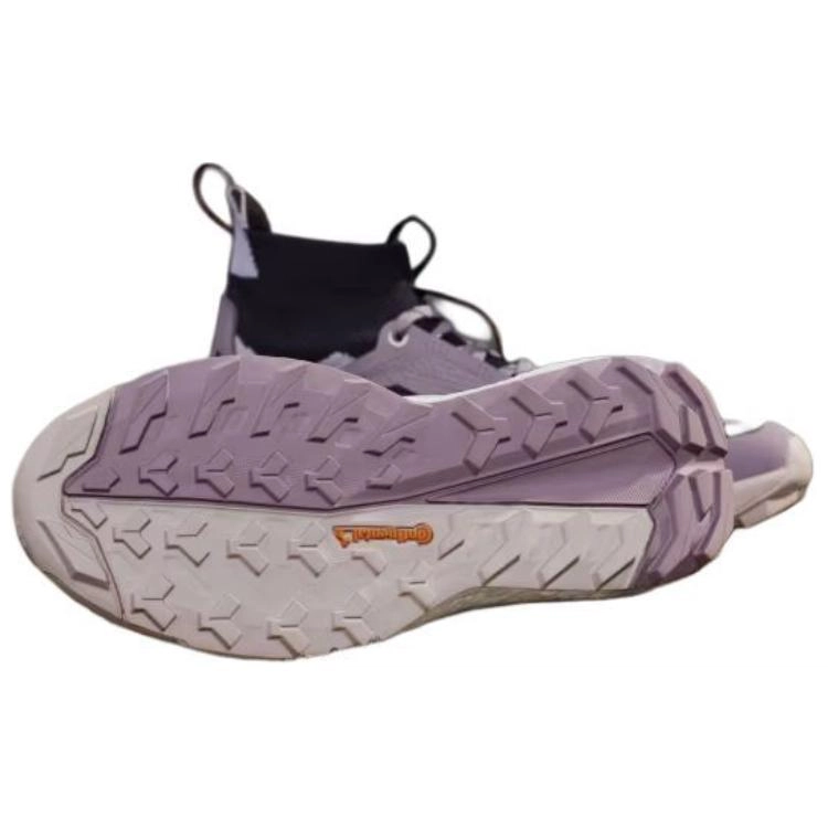 adidas Terrex Free Hiker 2.0