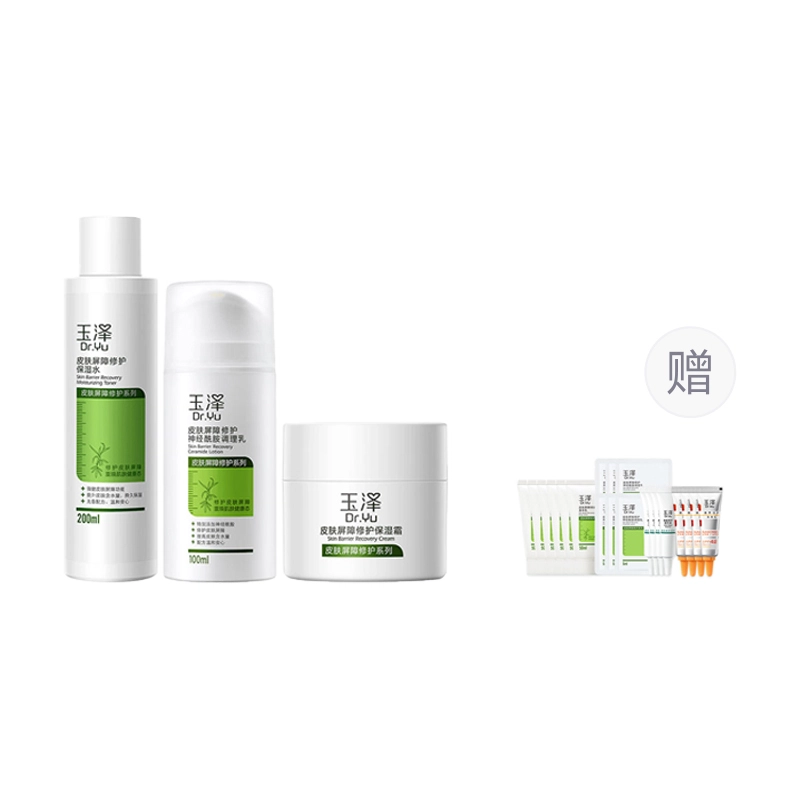 3 200ml+100ml+50g