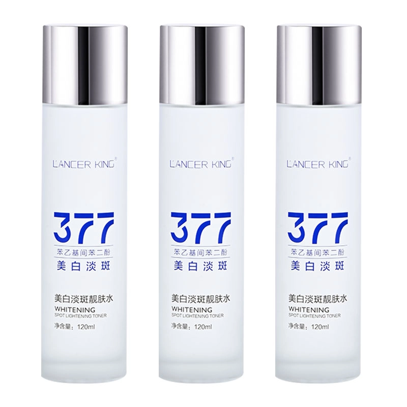Lancer King 120ml