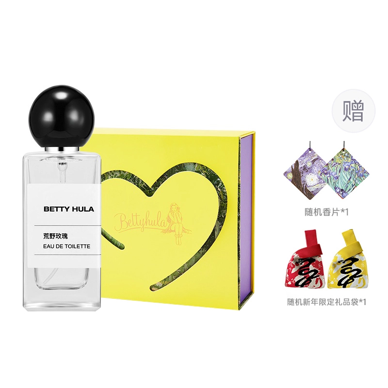 Betty Hula EDT 50ml