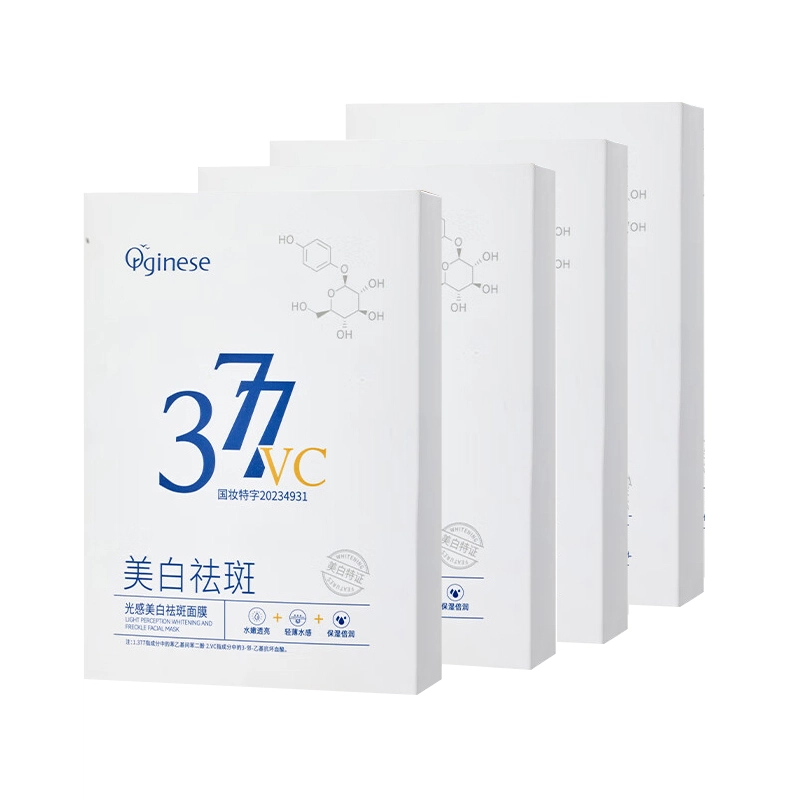 orginese 3772