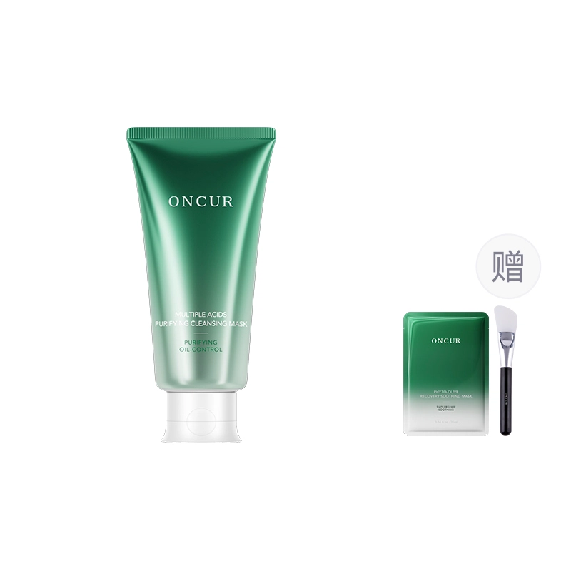 ONCUR