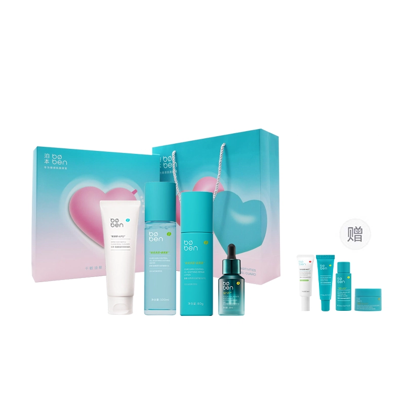 100ml+80g+100g+28ml