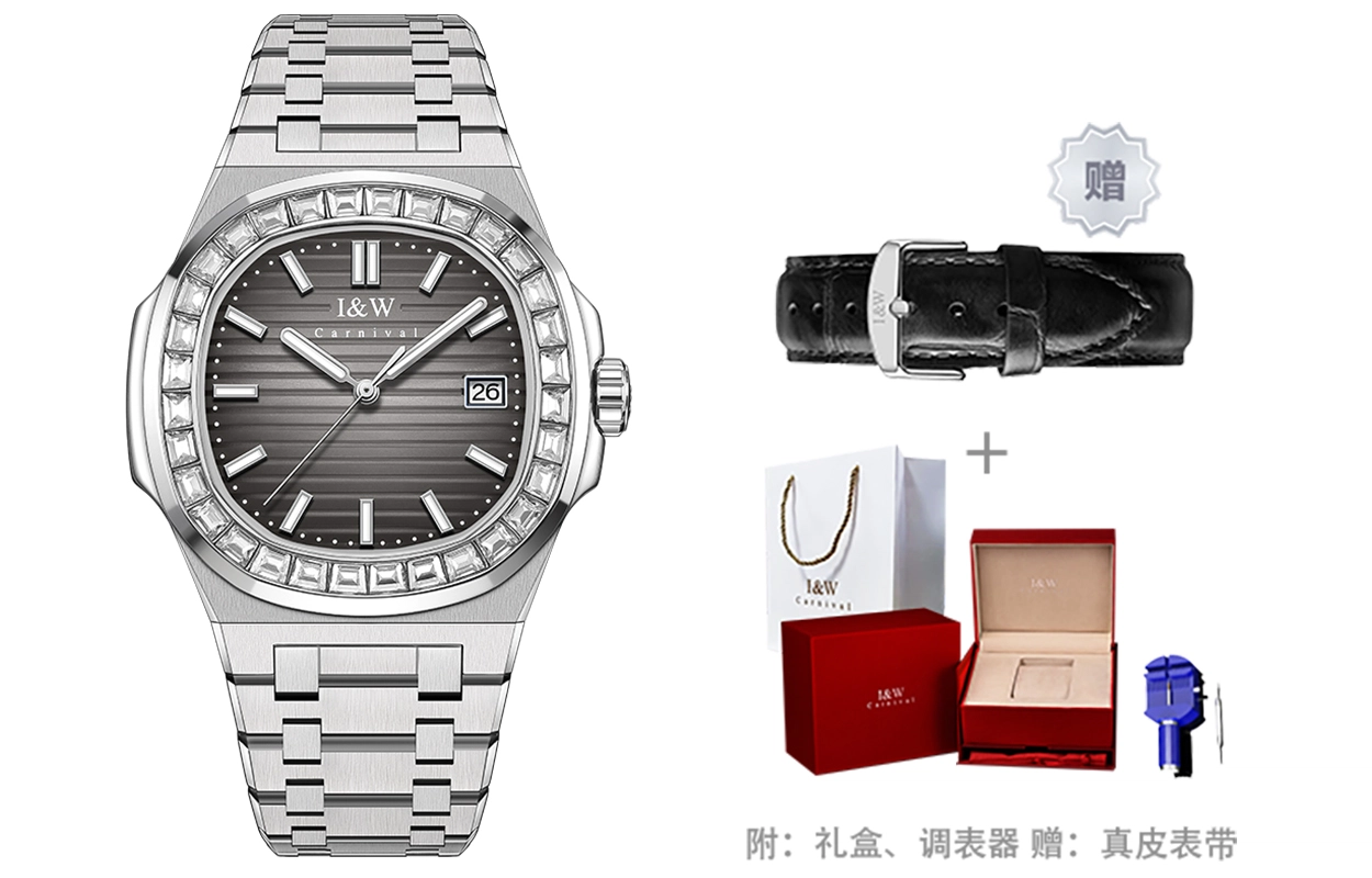 IW CARNIVAL HWGUOJI 721