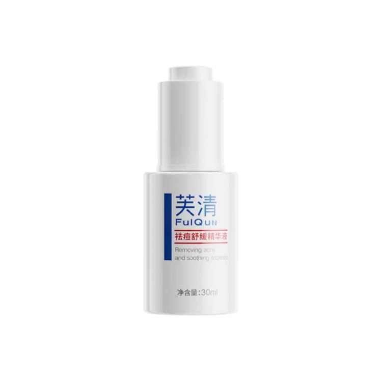 30ml50ml