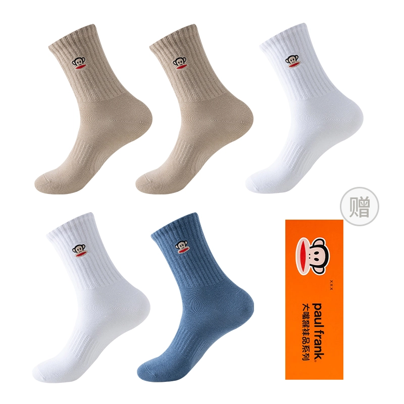 PAUL FRANK 7A 5