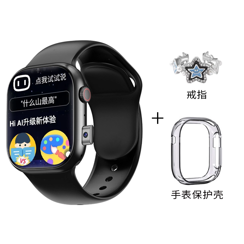 UMEOX M10UappWifi