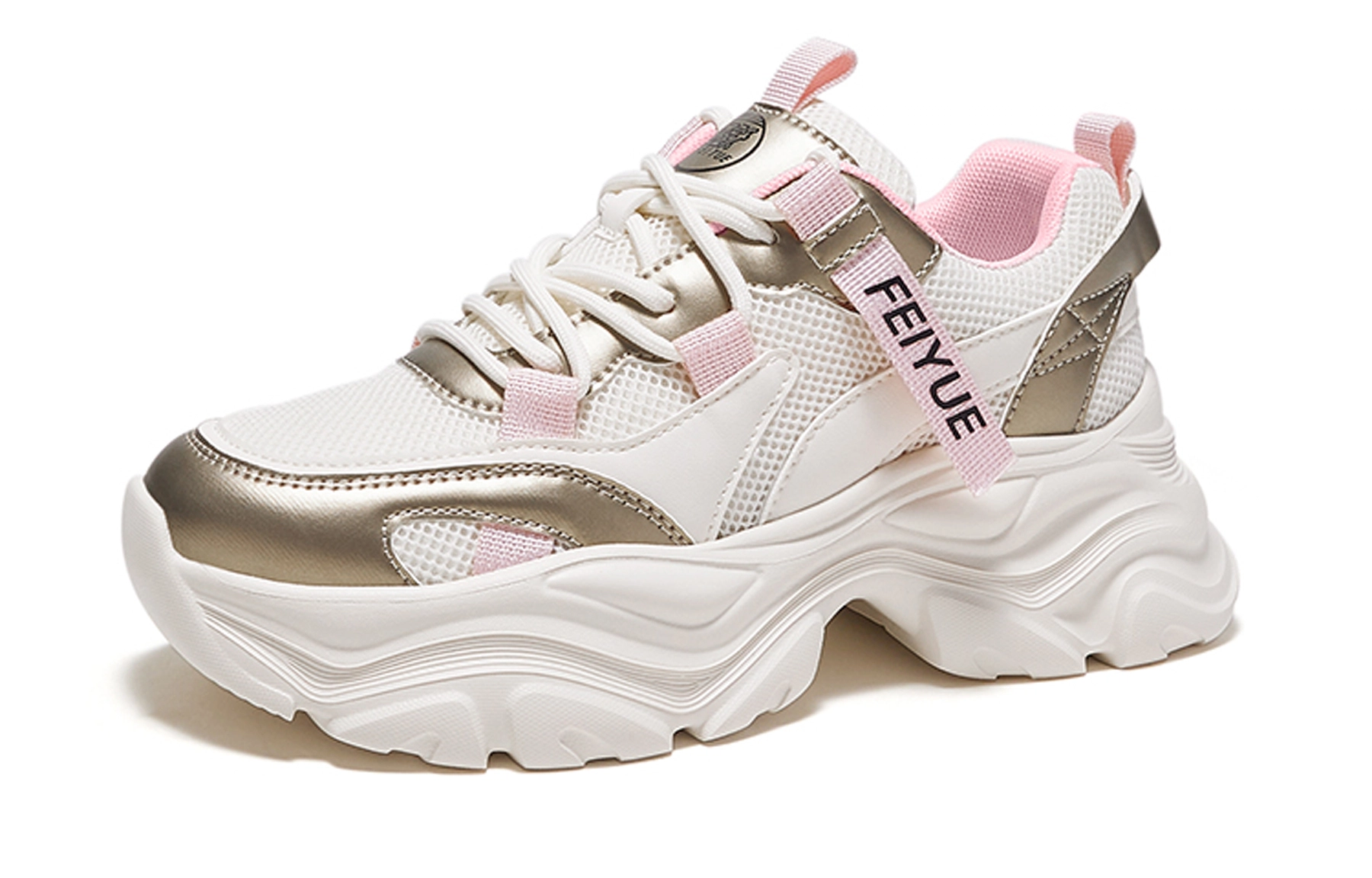 Feiyue