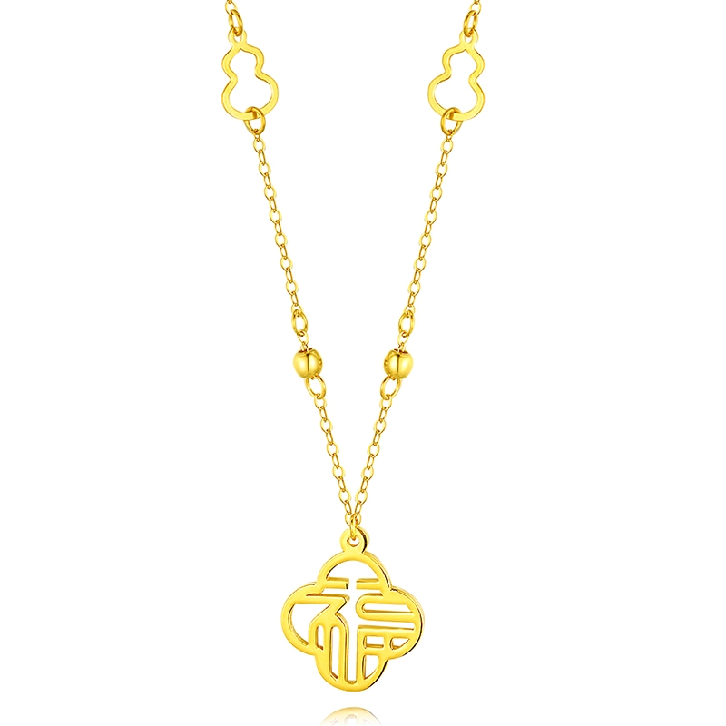 MUDI 18K
