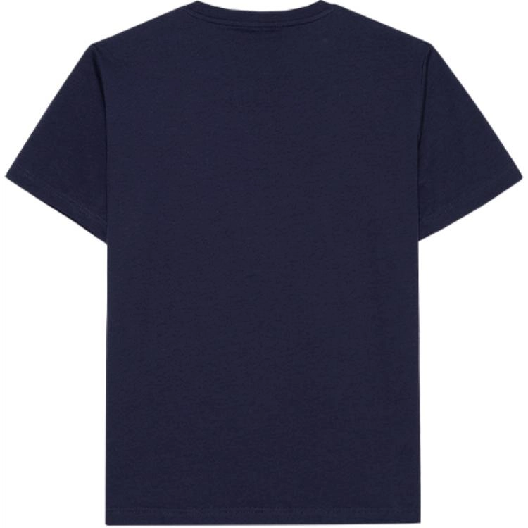 TREKTRAVEL LOGOT