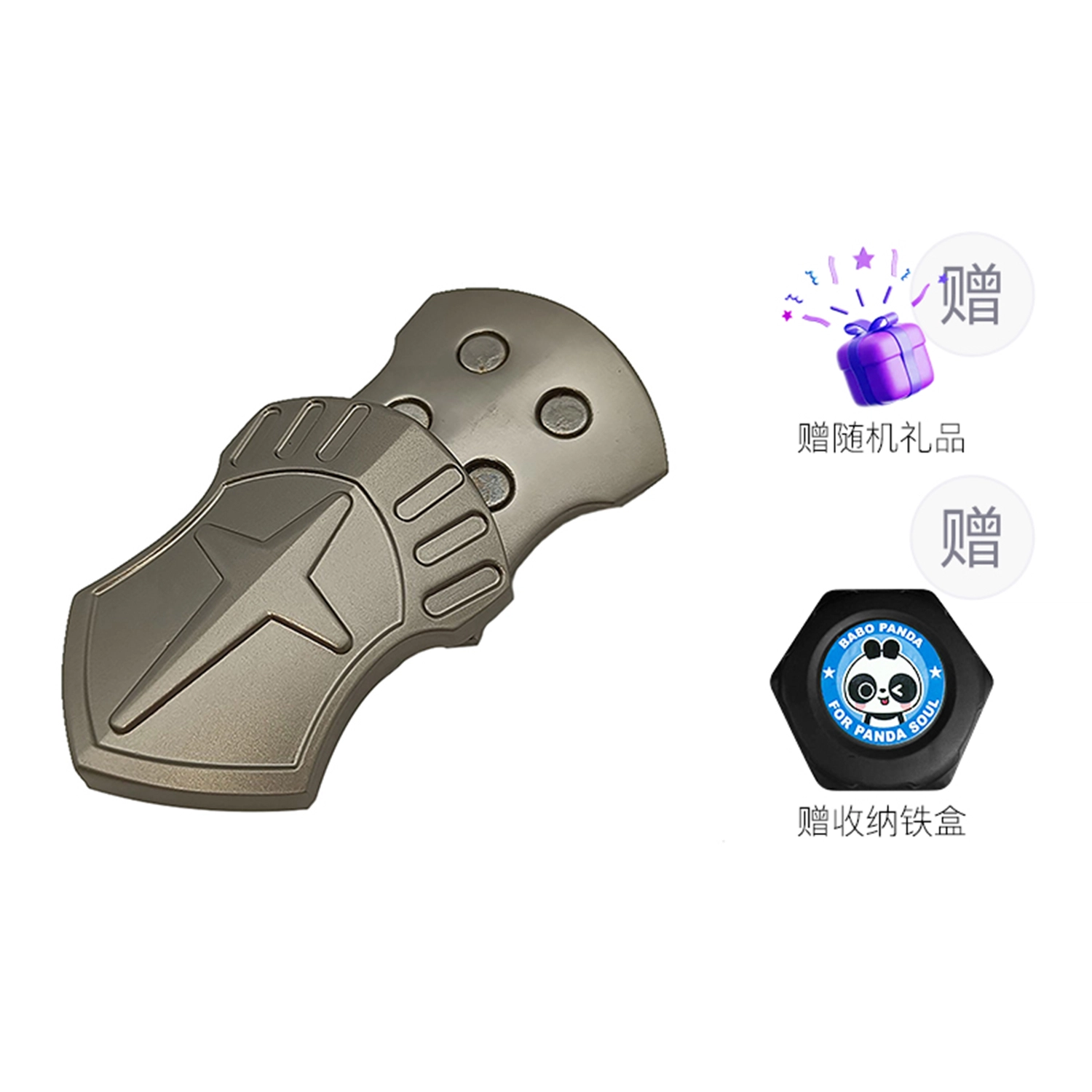 BABO PANDA FOR PANDA SOUL EDC