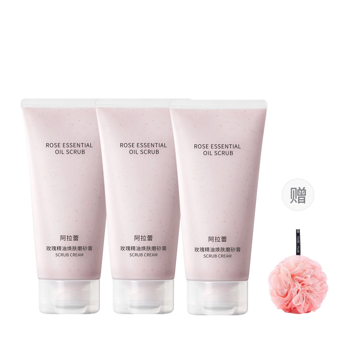 120g*2120g*3120g*5