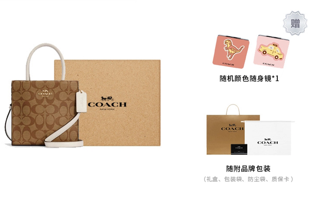 COACH Cally 17 Tote