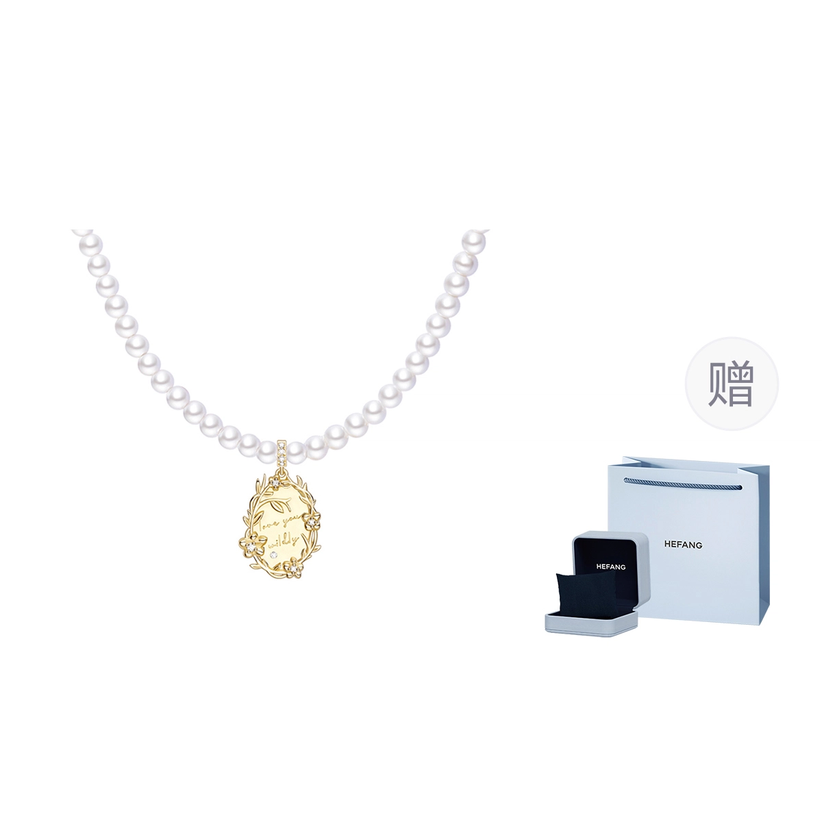 HEFANG 14K